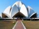 Delhi.Jpg 80 — India travel guide